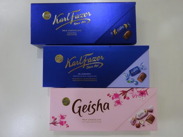 チョコレート ｋａｒｌ ｆａｚｅｒ むく夢空